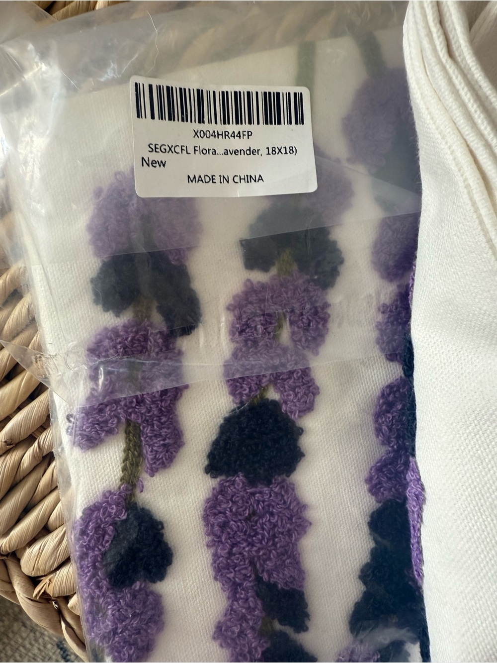 Embroidered Lavender Floral Pillow Covers 18x18 inches new - Picture 3 of 6